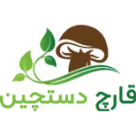 لوگو پروژه دستچین