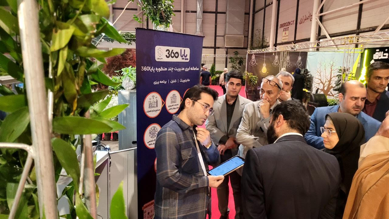 اتوماسیون پایا360